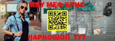 apvp Тверь