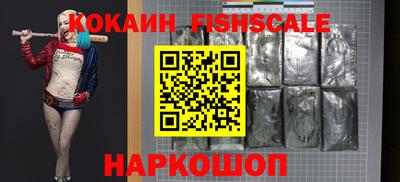 apvp Тверь
