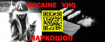 apvp Тверь