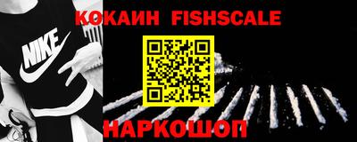 apvp Тверь