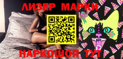 apvp Тверь
