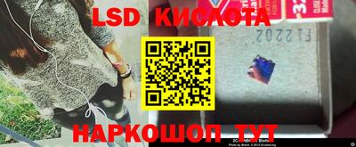 дживик Татарск