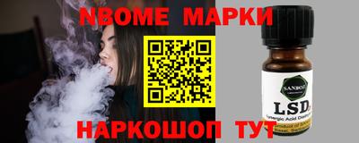 apvp Тверь