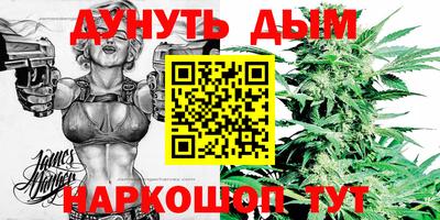 apvp Тара