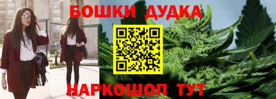 apvp Тара