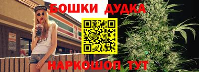 дживик Татарск