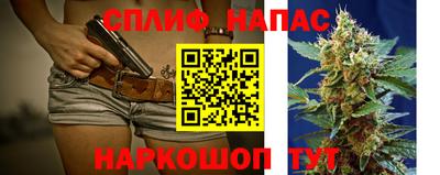 дживик Татарск