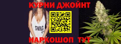 дживик Татарск