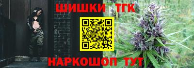 apvp Тверь