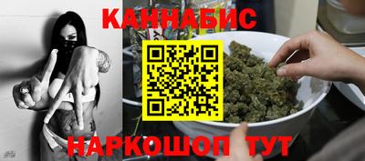 дживик Татарск