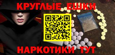 apvp Тара