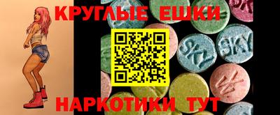 apvp Тара