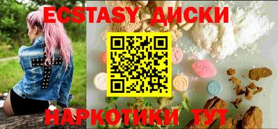 дживик Татарск