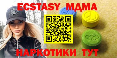 дживик Татарск