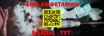 apvp Тара
