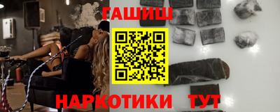 дживик Татарск