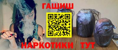 apvp Тара