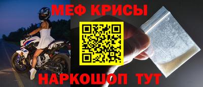 apvp Тара