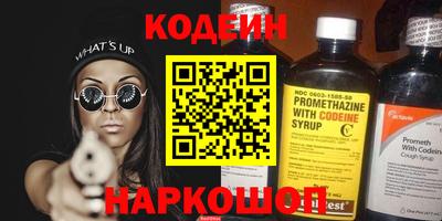 apvp Тверь