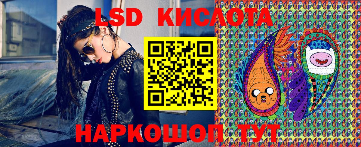 Марки N-bome 1,8мг  как найти   Рославль  Вход с VPN 